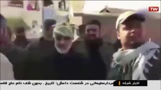 نامه سردار سلیمانی به رهبر انقلاب بمناسبت نابودی داعش