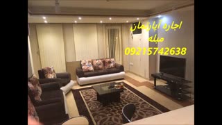 اجاره مبله در سایت تک اسکان با قیمت مناسب و ارزان تر از همه جا