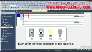 آموزش اینورتر میتسوبیشی 33909797