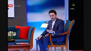 برنامه حال خوب-آقای دکتر آذین-قسمت اول-22-09-96 لیزر موهای زائد