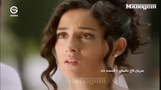 دانلود قسمت 87 کاخ نشینان دوبله فارسی