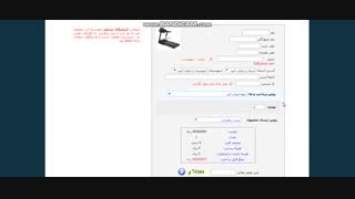 تردمیل با مدل استرانگ Eastrong ES 8600I خرید اینترنتی