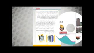 معرفی دستگاه جوجه کشی بلدرچین دماوند