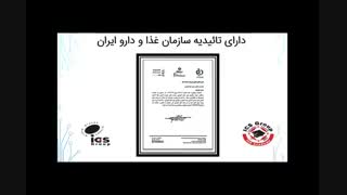 آکادمی ICS - خانه ایزو ایران