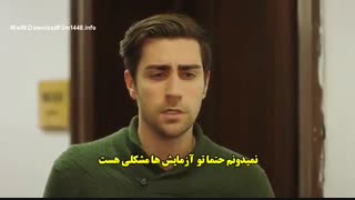 قسمت 27 فضیلت خانم - Fazilat hanim [ زیرنویس فارسی چسبیده ]