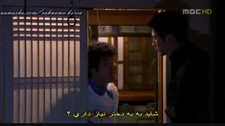 قسمت چهارم  سریال کره ای متشکرم -(زیرنویس فارسی چسبیده)-درخواستی