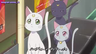 انیمه محافظان زیبا ملوان ماه کریستال Bishoujo Senshi Sailor Moon Crystal –Death Busters-hen HD  قسمت 4 - چهارم با زیرنویس فارسی