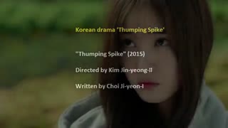 تریلر سریال کره ای Thumping Spike 2016