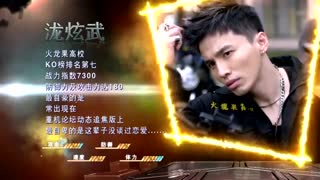 سریال ۴ – KO One Re-member  قسمت 11