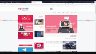 دلایل موفقیت دیجی کالا