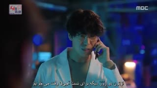 قسمت 2 سریال کره ای من ربات نیستم+زیرنویس چسبیده(پیشنهادویژه)