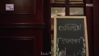 قسمت 6 سریال کره ای من ربات نیستم+زیرنویس چسبیده(پیشنهادویژه)