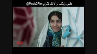 ■■ دانلود رایگان فیلم کارگر ساده نیازمندیم ■■