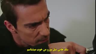 دانلود قسمت 10 سریال عشق سیاه و سفید - siyah beyaz ask با زیرنویس فارسی چسبیده