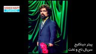 پرتره‌های تاثیرگذار 2017 به انتخاب تایم