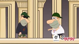 کاظم و اولاداش قسمت پنجاه و چهار (شب یلدا 96)