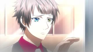 قسمت 8 Dynamic Chord