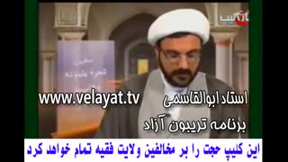 رائفی پور ( جدید ) - سخنرانی که مو به تن آدم سیخ میشه