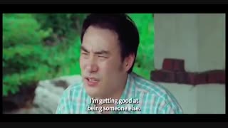 تریلر فیلم Because I Love You