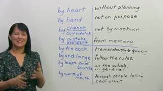 درس 1245 - مجموعه آموزش زبان انگلیسی EngVid