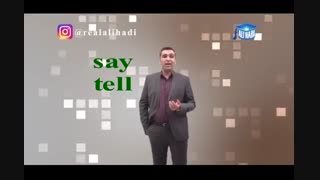 استاد علی هادی تفاوتsayوtell رو میدونی؟