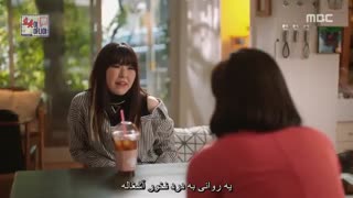 قسمت 10 سریال کره ای من ربات نیستم+زیرنویس چسبیده(پیشنهادویژه)