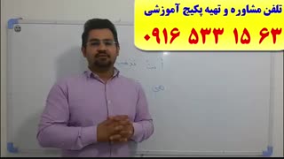 آموزش زبان عربی-آموزش کلمات عربی-قواعد عربی-مکالمه زبان عربی به سبک استاد علی کیانپور