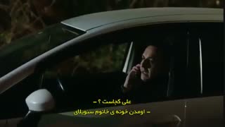دانلود قسمت 35 سریال دختران افتاب Gunesin-Kizlari با زیرنویس فارسی در کانال 