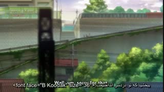 انیمه فوق العاده servamp قسمت 1