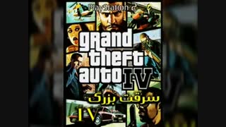 بازی های برتر ps2