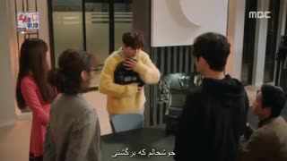 قسمت 11 سریال کره ای من ربات نیستم+زیرنویس چسبیده(پیشنهاد ویژه)