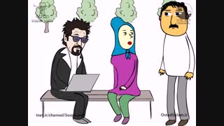 پرویز و پونه - معلم خصوصی!