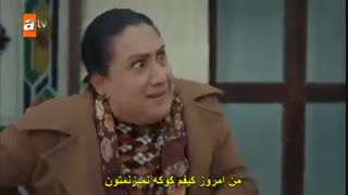 دانلود قسمت 46 سریال عشق و ماوی -   با زیرنویس فارسی چسبیده