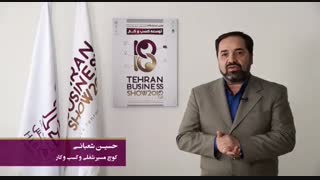 حسین شعبانی(کوچینگ)