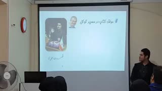 جلسه معارفه دوره حضوری راه اندازی وب سایت بدون دانش فنی (قسمت اول)