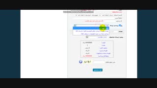 تردمیل توربو فیتنس مدل turbo fitness Run30 خرید اینترنتی