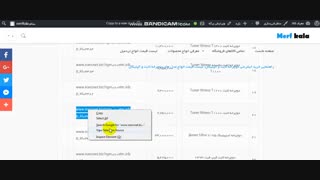 راهنمایی خرید اینترنتی انواع   دوچرخه ثابت و الپتیکال
