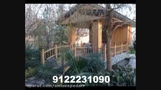 کد آگهی: 649 باغ ویلا 1700 متری در شهریار