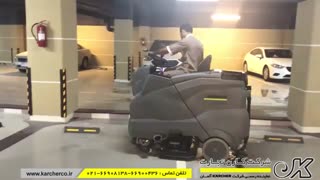 اسکرابر سرنشین دار | کف شور خودرویی | نظافت کف | شستشوی صنعتی زمین