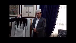 چوقای فیلی برداشتن خال گوشتی