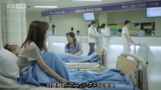 قسمت هجدهم مینی سریال کره ای نهایت در هم شکستگی High End Crush با زیرنویس فارسی چسبیده