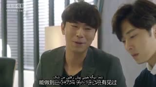 قسمت نوزدهم مینی سریال نهایت در هم شکستگی High End Crush با زیرنویس فارسی چسبیده