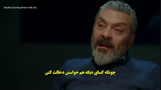زیرنویس چسبیده سریال ترکی مریم قسمت بیست و دوم 22 Meryem