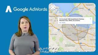 #2 استفاده از تنظیمات بید(bid adjustments) در ادوردز