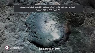 سفر به دهانه اوکاتور از سیارک سرس؛ مرموزترین عضو کمربند سیارکی (گجت تی وی)