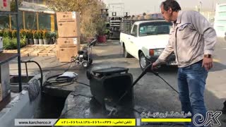 واترجت بنزینی - دستگاه کارواش فشار قوی _ کارواش بنزینی