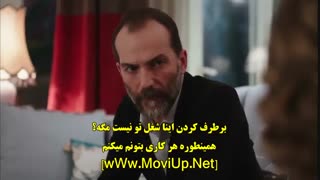 زیرنویس چسبید یازدهمین قسمت سریال ترکی جدید عشق سیاه و سفید قسمت یازدهم 11 Siyah Beyaz Ask