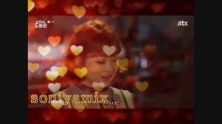 هنوزم میشه یه احساسی بین ما باشه.......میکس ترکیبی کره ای