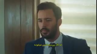 دانلود قسمت 56 عشق اجاره ای -kiralik ask با زیرنویس فارسی چسبیده و تنوع کیفیت