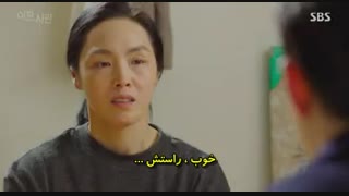 سریال چیزی برای از دست دادن نیست قسمت 21 با زیرنویس چسبیده و حجم کم